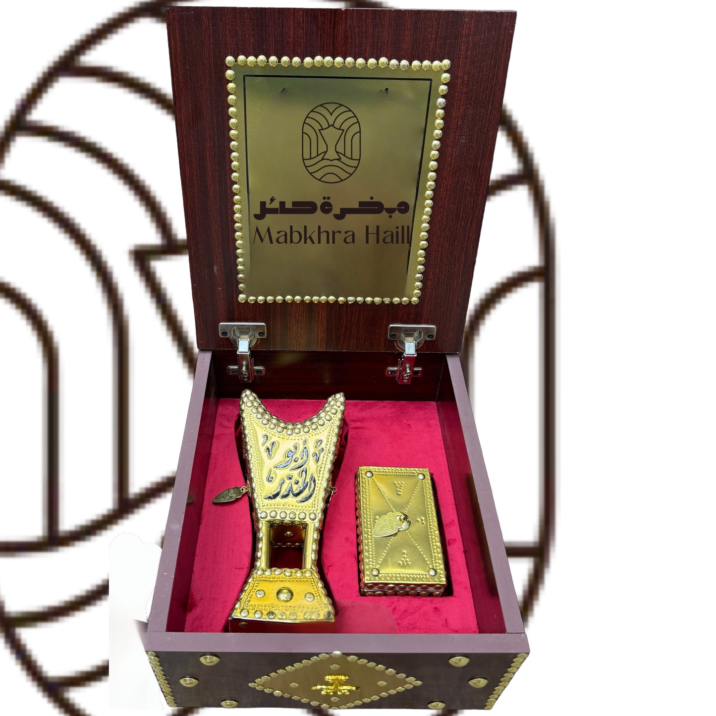 مباخر حايلي مكتبوب اسم